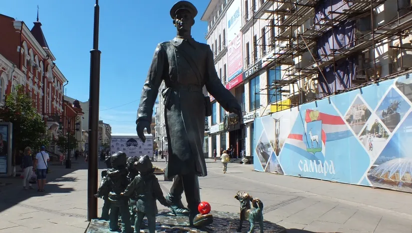 Имена самарских улиц