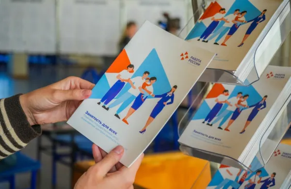 Служба занятости помогает подросткам найти работу на лето