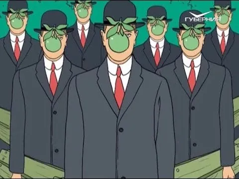 Как организовать удачный розыгрыш. Утро Губернии