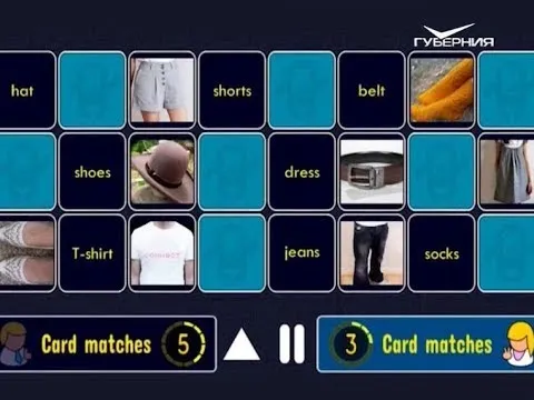 Как быстро выучить иностранный язык. Утро Губернии