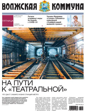 Название статьи