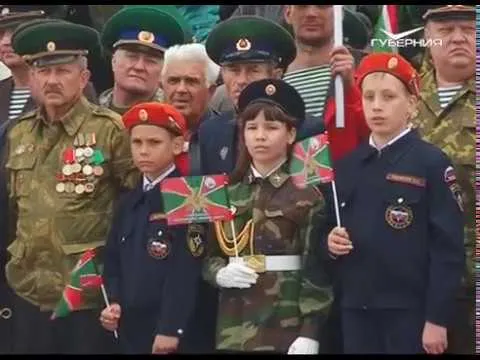 Новости Губернии от 28.05.2018