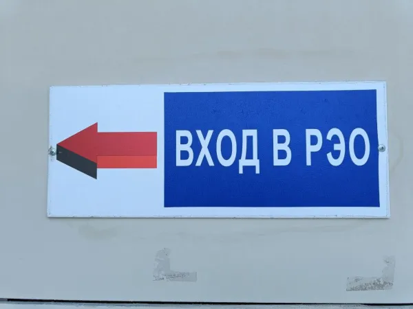 Самарцам могут разрешить ставить автомобили на учет онлайн