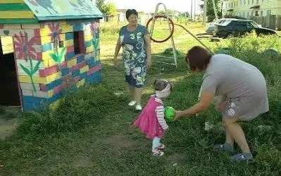 Название статьи