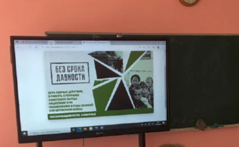 В Сызранском районе прошел патриотический флешмоб 