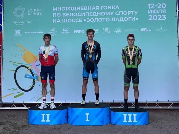 Велосипедисты Самарской области боролись за "Золото Ладоги"