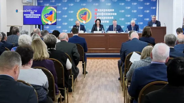 Министерство молодежной политики Самарской области и региональная Федерация профсоюзов развивают сотрудничество
