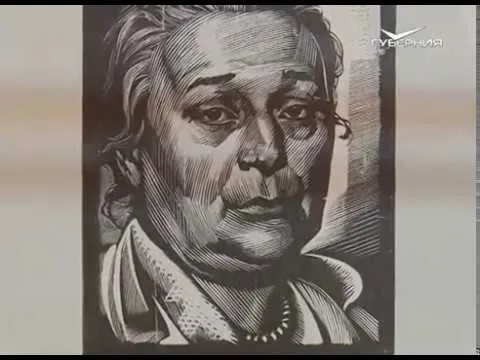 Выставка "Искусный резец". Путь паломника