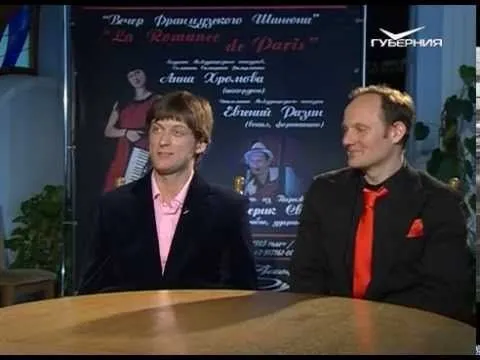 Место встречи 26.06.2015 