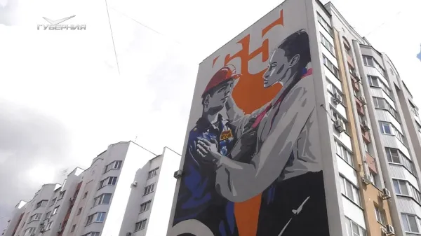 В Самаре на улице Дачной появился новый мурал
