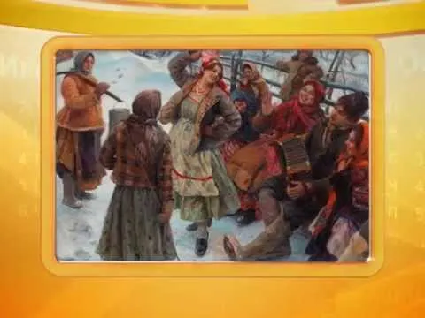 Календарь губернии 27.11.2014