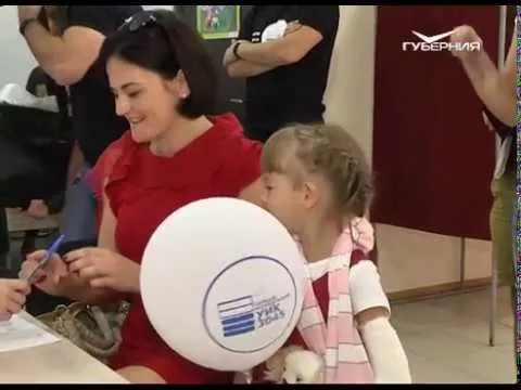 Новости Губернии от 04.10.2018