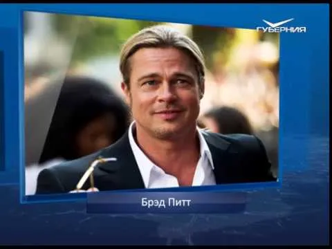 День подразделений собственной безопасности ОВД РФ. Календарь губернии от 18.12.2018