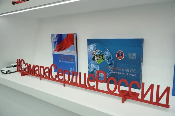 В Москве прошла защита самарского проекта Азбука символов