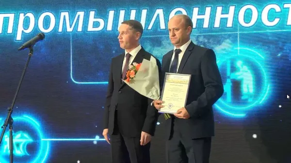 В Самаре наградили сотрудников одной из крупнейших нефтепроводных компаний России