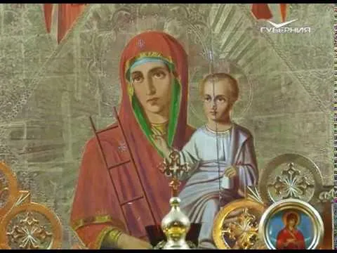 Путь паломника 25.02.2017. Собор новомучеников и исповедников российских