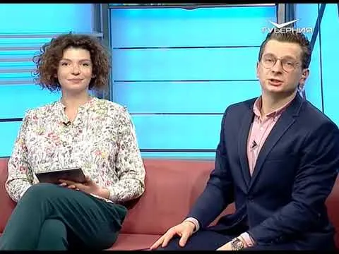 Как овладеть ораторским искусством. Утро Губернии