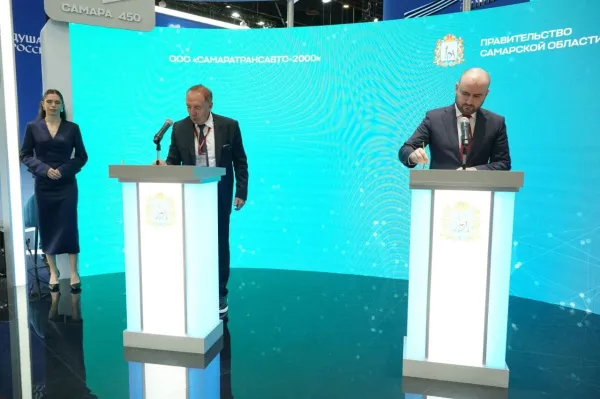 ПМЭФ-2025: подписано соглашение между Правительством региона и ООО "СамараТрансАвто-2000"