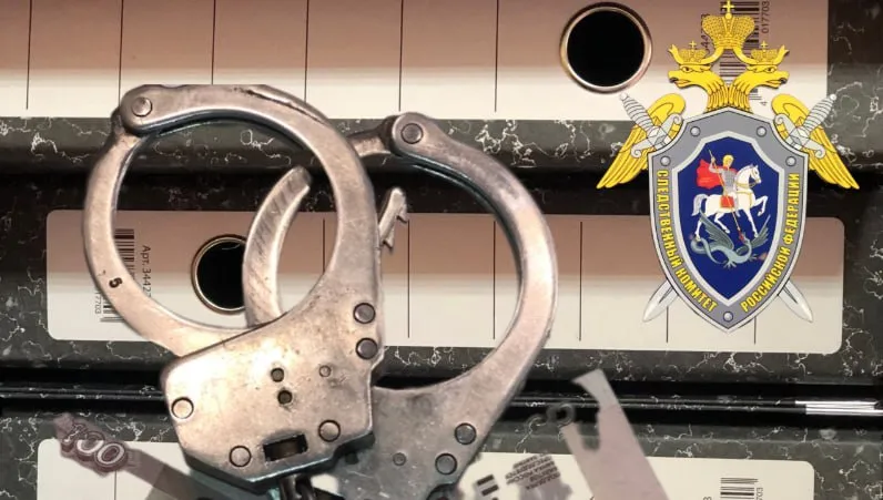 Катался на аттракционах: в Самаре осудят студента, который оплатил свои развлечения чужой картой