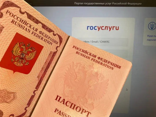 Самарцев приглашают оформить загранпаспорт на 10 лет