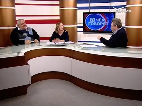 Проект "Герои Отечества". О чем говорят