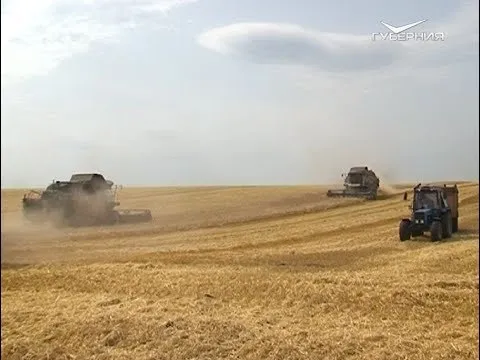 Агрокурьер от 21.11.2018