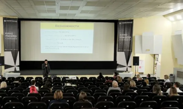 Кинотеатр "Художественный" в Самаре присоединился к проекту "Пушкинская карта"