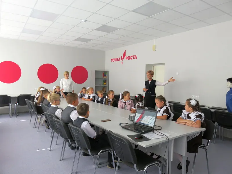 В Кинель-Черкасском районе будет открыт новый центр "Точка роста" 