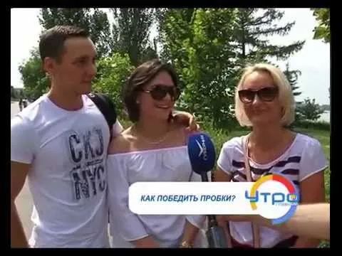 Утро Губернии 3.07.2015 