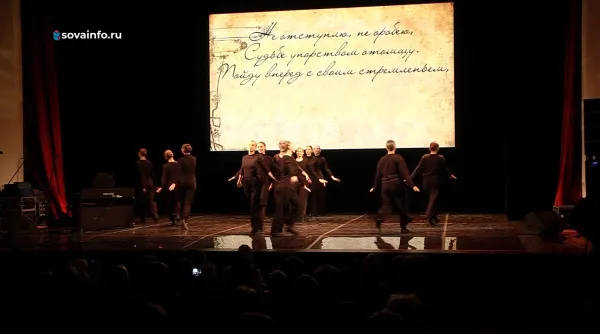 В Самаре отметили 200-летие Ивана Аксакова