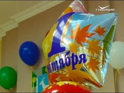 Необычное вручение рюкзаков к 1 сентября. Хорошие новости Волжского района