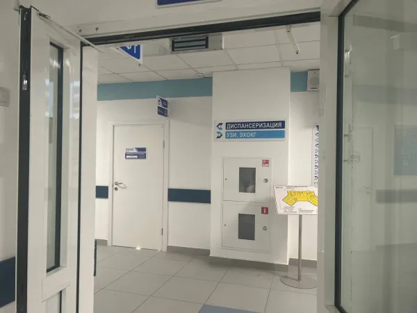 В самарскую поликлинику  10 поставили новое оборудование