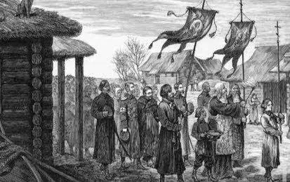 Глобальные эпидемии. Путь паломника