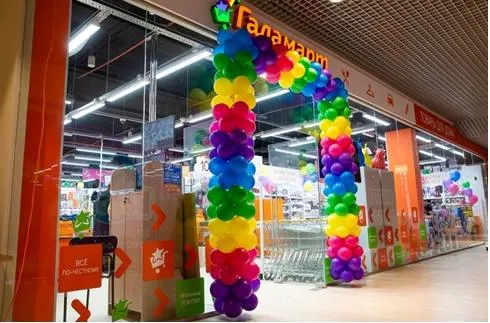 Марафон новогодних цен в "Галамарте": от хлопушки до коллекционной куклы