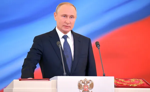 Прямая трансляция: церемония инаугурации Президента РФ