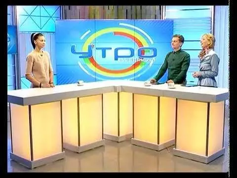 Утро Губернии 28.11.2014 