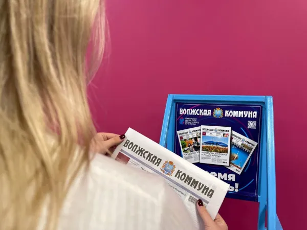 Abrams, Парад Победы, поддержка бойцов и Комбинация: читайте в свежем номере Волжской коммуны 30 октября