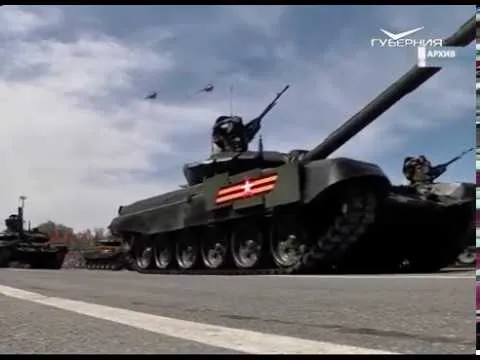 Новости Губернии от 26.04.2018