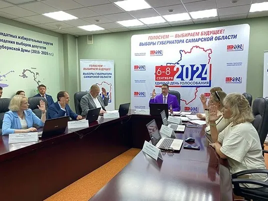 Шесть человек официально зарегистрированы в качестве кандидатов на должность губернатора Самарской области