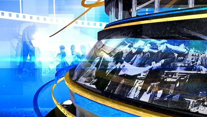 Название статьи