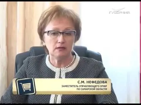 Азбука потребителя 02.06.2016