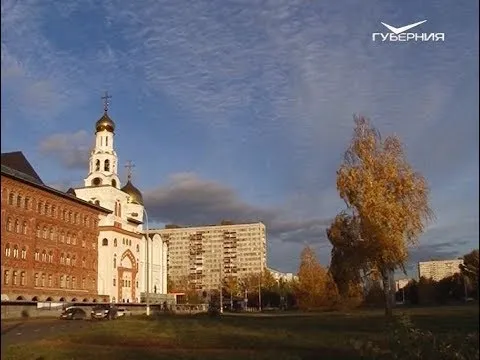 Социальные проекты Архиерейского подворья в Тольятти. Путь паломника. Миссия добра