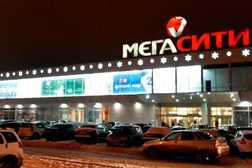 В Самаре из "Мега Сити" эвакуировали всех посетителей и персонал