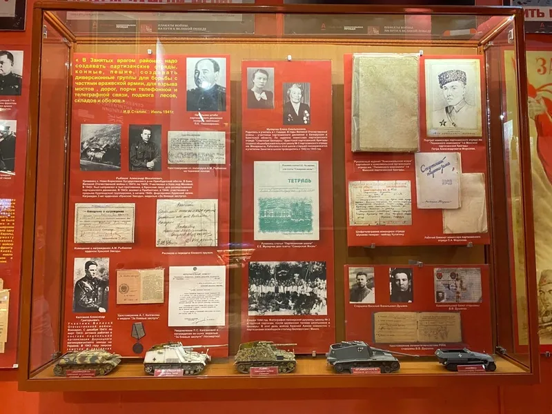 "Шлепали их только так": о дерзких вылазках и диверсиях партизан во время войны