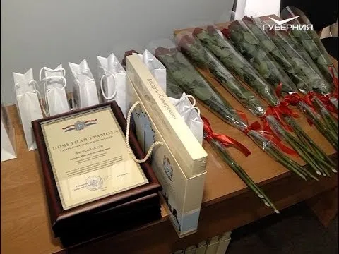 Новости Губернии от 13 марта