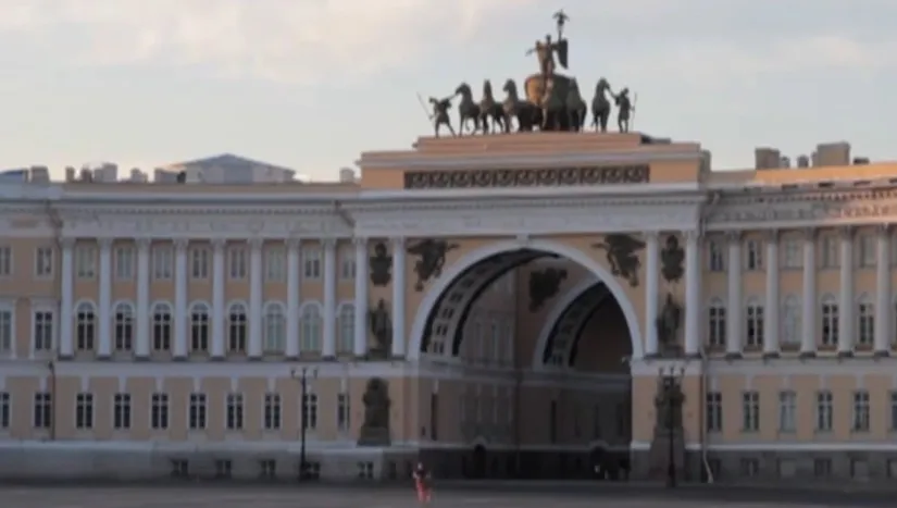 Название статьи