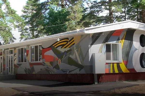 В Самарской области стартовала летняя оздоровительная кампания