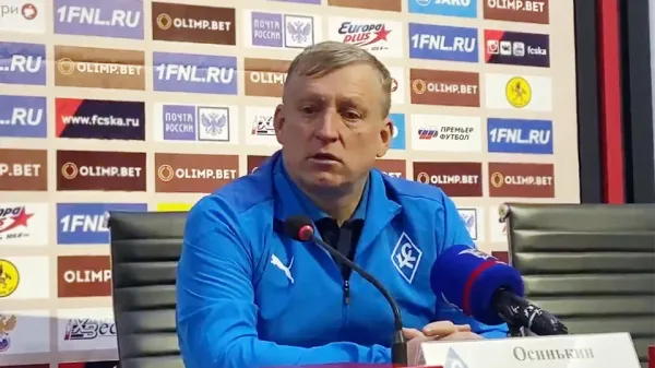 Игорь Осинькин: "В Хабаровске всегда сложно играть"