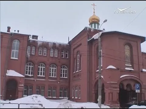 Выставка об освобождении Болгарии от Османского ига. Путь паломника