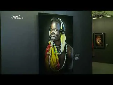 В Самаре открылась фотовыставка о культурном своеобразии вымирающих народов мира